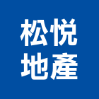 松悅地產有限公司