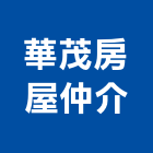 華茂房屋仲介企業社,台南房屋大樓傾斜扶正