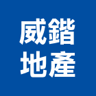 威鍇地產有限公司,地產