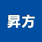 昇方實業有限公司,高雄保養,電梯保養,保養維修,保養