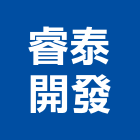 睿泰開發股份有限公司,台北睿泰川端