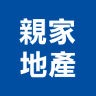 親家地產股份有限公司,台中親家大鵬