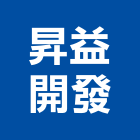 昇益開發股份有限公司,新市鎮