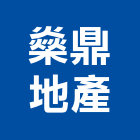 燊鼎地產股份有限公司,地產