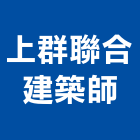上群聯合建築師事務所,台北研究