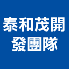 泰和茂開發團隊有限公司,彰化ps,彩繪ps板,ps隔熱板,eps