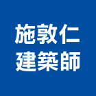 隆興冷凍廠股份有限公司,物流,低溫物流,倉儲物流,物流中心