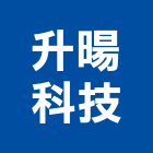 升暘科技有限公司,台中石材,石材美容,石材加工,石材雕刻