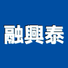 融興泰有限公司,台中石材,石材美容,石材加工,石材雕刻