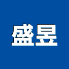 盛昱企業社,石材批發,衛浴設備批發,石材,水電材料批發
