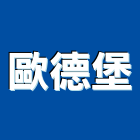 歐德堡股份有限公司,智慧建築,建築模型,建築,廟宇建築