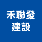 磨速企業有限公司,桃園壁板,金屬壓花壁板,塑膠壁板,優多利壁板