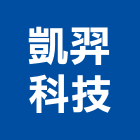 凱羿科技有限公司,新北pe,epe,pe,pe板