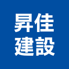昇佳建設有限公司,台中投資,投資