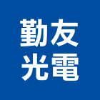 勤友光電股份有限公司,鍍膜,鍍膜玻璃