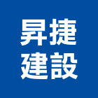 昇捷建設股份有限公司,昇捷天沐