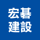 宏碁建設股份有限公司,鳳凰樂