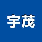 宇茂企業有限公司,ps
