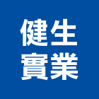 健生實業股份有限公司,鏡板