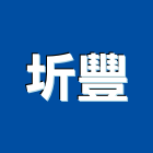 圻豐企業有限公司,裝飾,裝飾建材,建築裝飾,磁磚裝飾