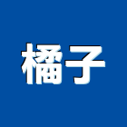 橘子工作室,拼花,石拼花,大理石拼花,磁磚拼花