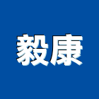 毅康股份有限公司,餐具