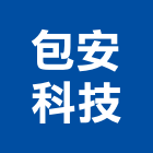 包安科技股份有限公司,ups,彩繪ps板,ps隔熱板,eps