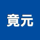 竟元企業有限公司,台北17life