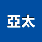 亞太工程行,銅雕門