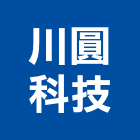 川圓科技股份有限公司,新北安裝,玻璃安裝,安裝,玻璃安裝工程