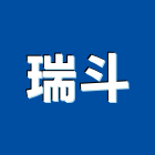 瑞斗工作室,伸縮縫切割,伸縮門,離子切割機,切割機