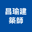 昌瑜建築師事務所,台北鑽石,鑽石鋸片,鑽石鑽頭,鑽石刀拋光