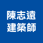 陳志遠建築師事務所,凱撒