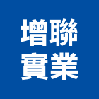 增聯實業股份有限公司,琺瑯板,琺瑯