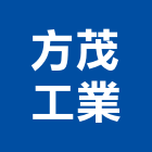 方茂工業股份有限公司,連桿