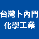 台灣卜內門化學工業股份有限公司,桃園化學錨栓,錨栓植筋,擴孔錨栓