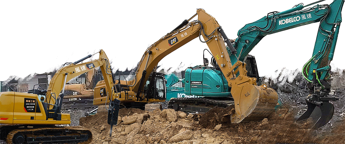 風速營造有限公司訪客留言 - 亞洲建築工程網