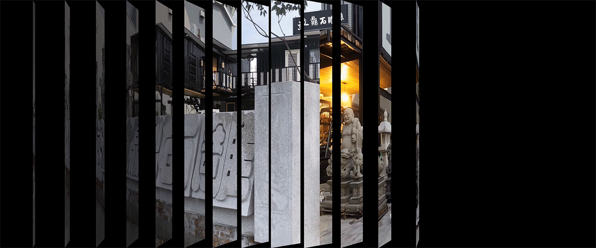 立鼎石雕線上型錄1筆共1頁第1頁-亞洲建築工程網