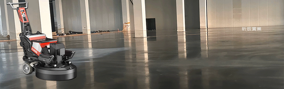 昕辰實業有限公司,最新消息2筆第1頁-亞洲建築工程網