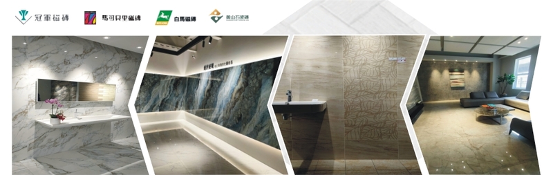 冠軍磁磚,馬可貝里磁磚,白馬磁磚,品牌水泥,上好牌水泥砂漿-豐隆建材行 冠軍磁磚,馬可貝里磁磚,白馬磁磚,品牌水泥,上好牌水泥砂漿-豐隆建材行