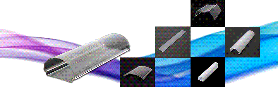 LED燈罩,車身飾條,異型押出,室內裝飾板-大奇興實業有限公司 LED燈罩,車身飾條,異型押出,室內裝飾板-大奇興實業有限公司