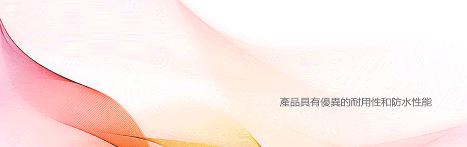 卡套,吊卡,束帶,拉鍊袋,拉鏈袋,夾鏈袋,夾鍊袋-銓宏塑膠有限公司-p-46-i-216.73.216.47 卡套,吊卡,束帶,拉鍊袋,拉鏈袋,夾鏈袋,夾鍊袋-銓宏塑膠有限公司-p-46-i-216.73.216.47