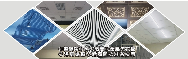 千盟興業有限公司訪客留言 - 亞洲建築工程網