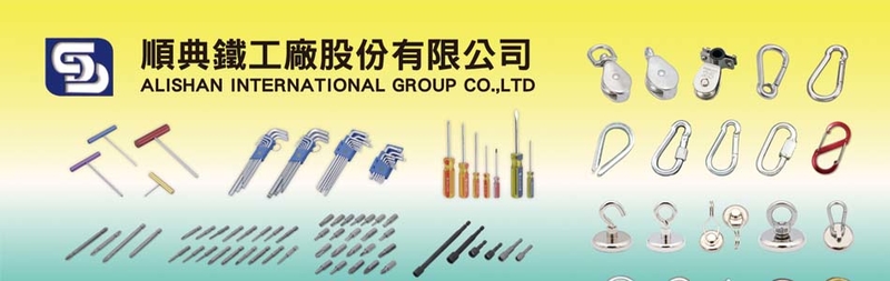 順典鐵工廠股份有限公司-3分(3/8)鍍鋅安卡螺絲/快速釘/水泥螺絲/螺絲釘~~~冷氣冷凍安裝維修必用~~鑽孔機可用，可搭吊環/牙條/螺絲